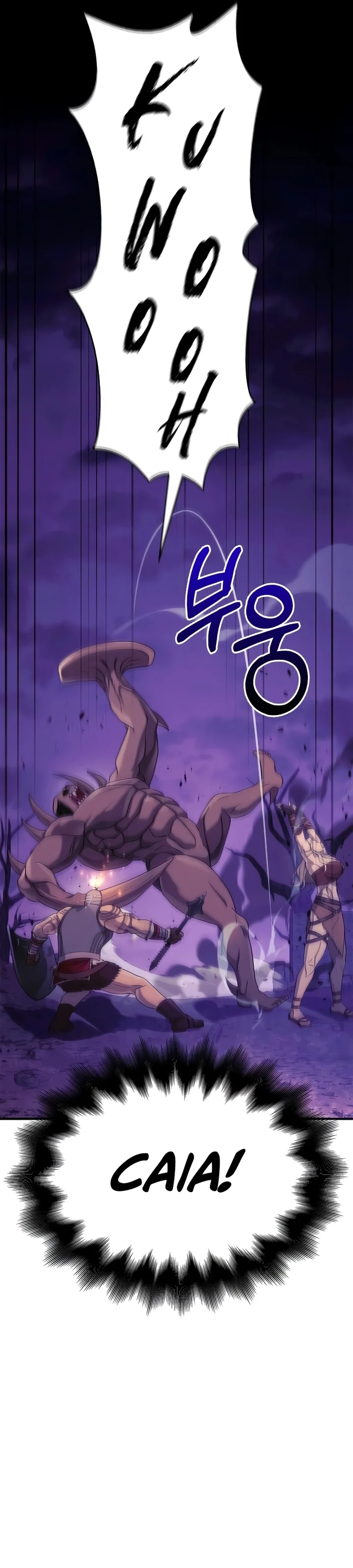Read Sobrevivendo ao Jogo como um Bárbaro (PT-BR) PT Manga Online