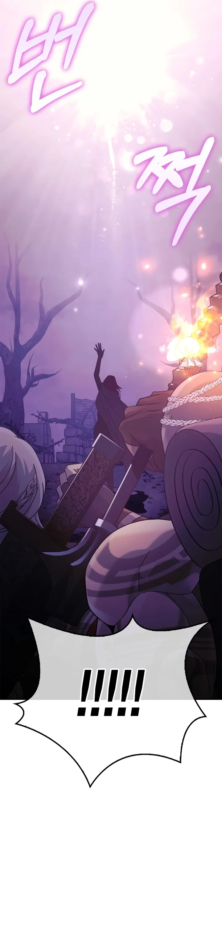 Read Sobrevivendo ao Jogo como um Bárbaro (PT-BR) PT Manga Online
