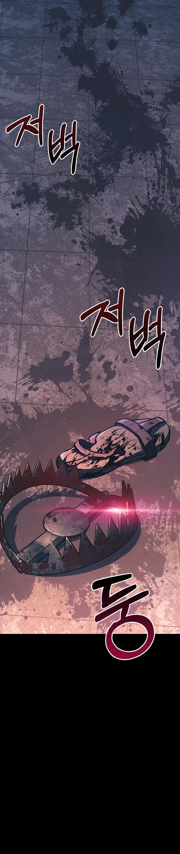 Read Sobrevivendo ao Jogo como um Bárbaro (PT-BR) PT Manga Online