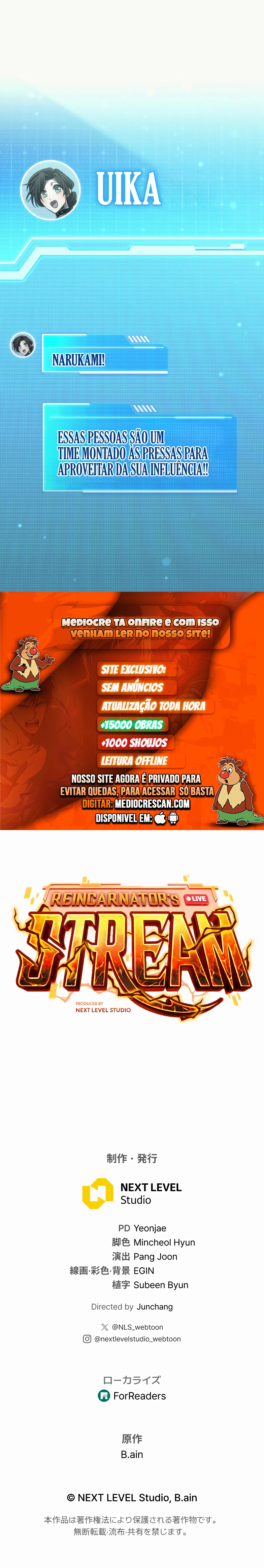 Read Streamer Após a Reencarnação (PT-BR) PT Manga Online