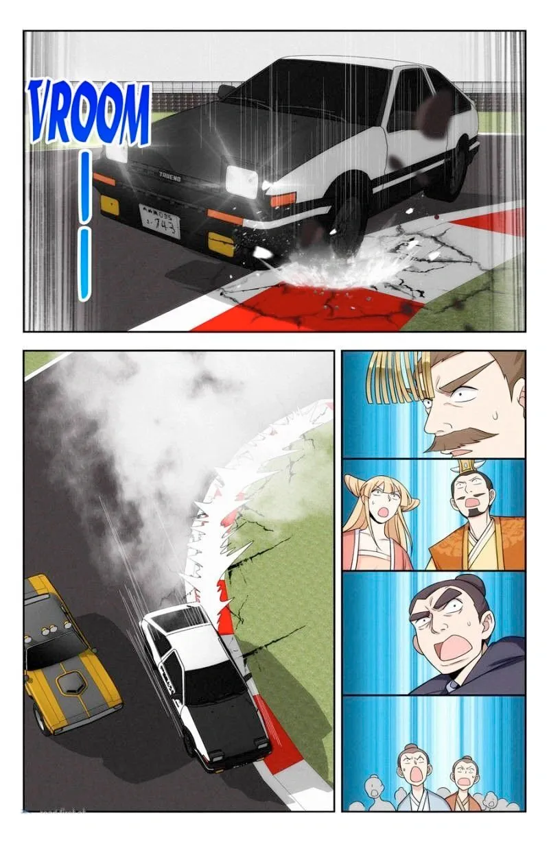 Read Supremo Sistema De Blefes (PT-BR) PT Manga Online