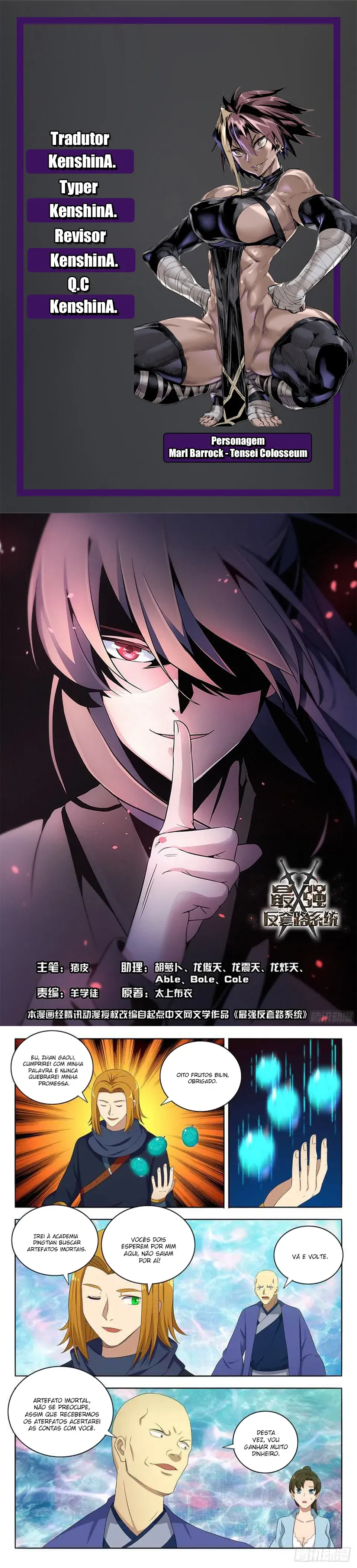 Read Supremo Sistema De Blefes (PT-BR) PT Manga Online