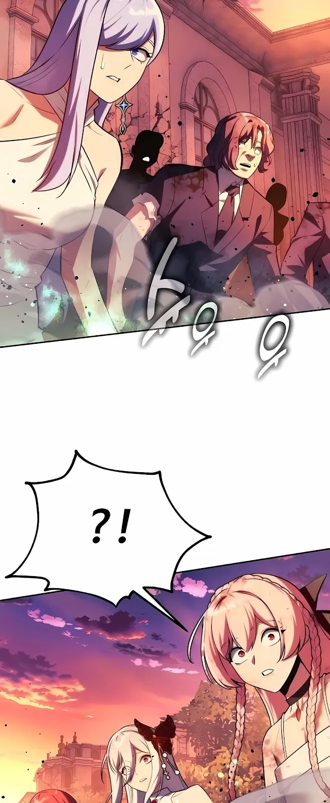 Read The Extra’s Academy Survival Guide  (PT-BR) PT Manga Online