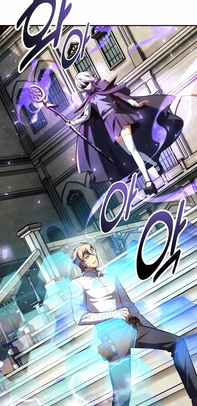 Read The Extra’s Academy Survival Guide  (PT-BR) PT Manga Online