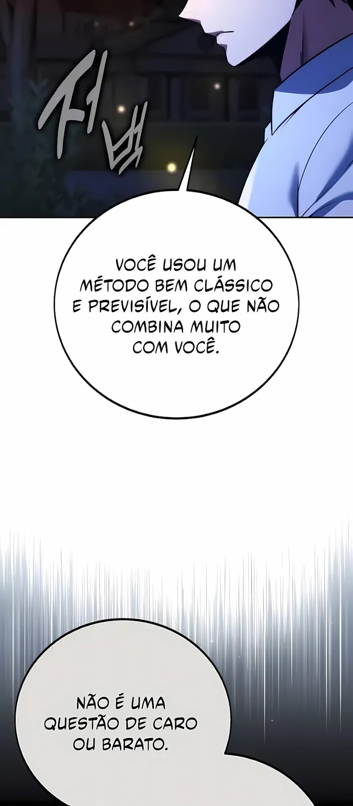 Read The Extra’s Academy Survival Guide  (PT-BR) PT Manga Online
