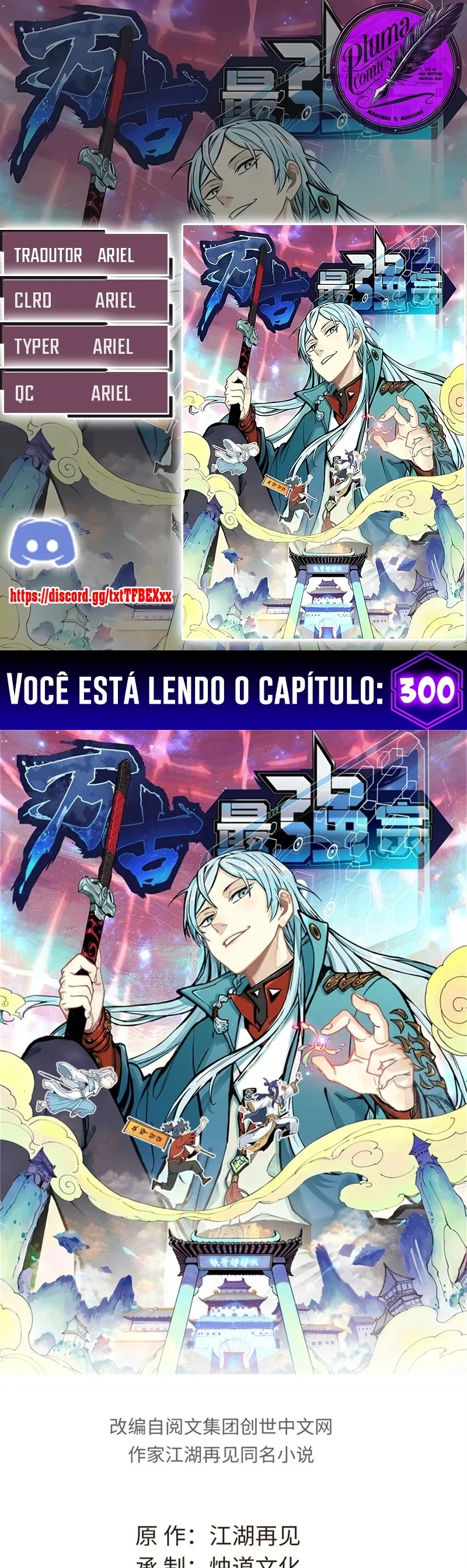 Read Todos Saúdam o Líder da Seita (PT-BR) PT Manga Online