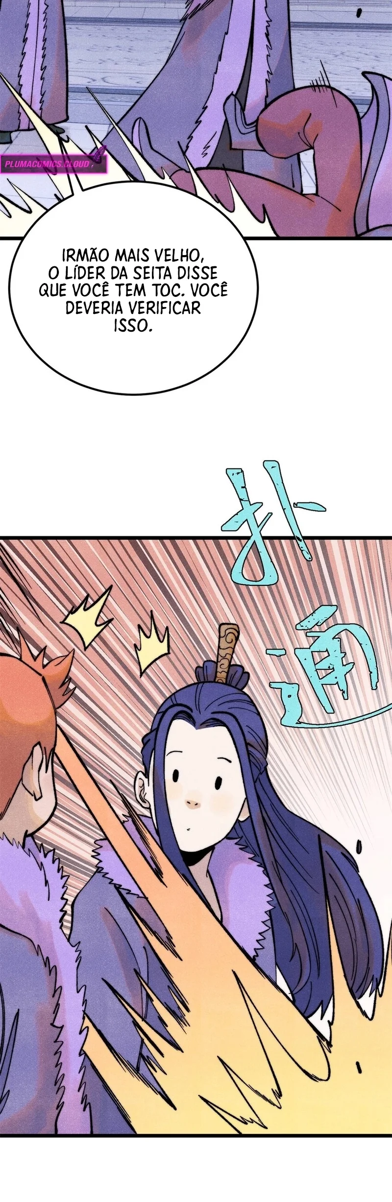 Read Todos Saúdam o Líder da Seita (PT-BR) PT Manga Online