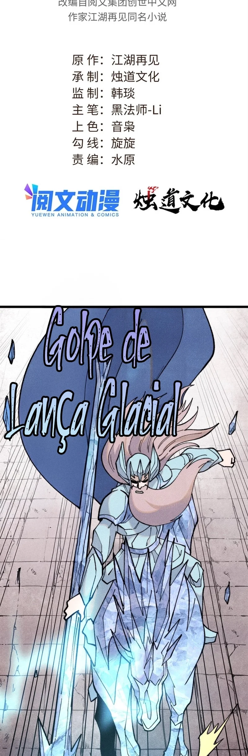 Read Todos Saúdam o Líder da Seita (PT-BR) PT Manga Online