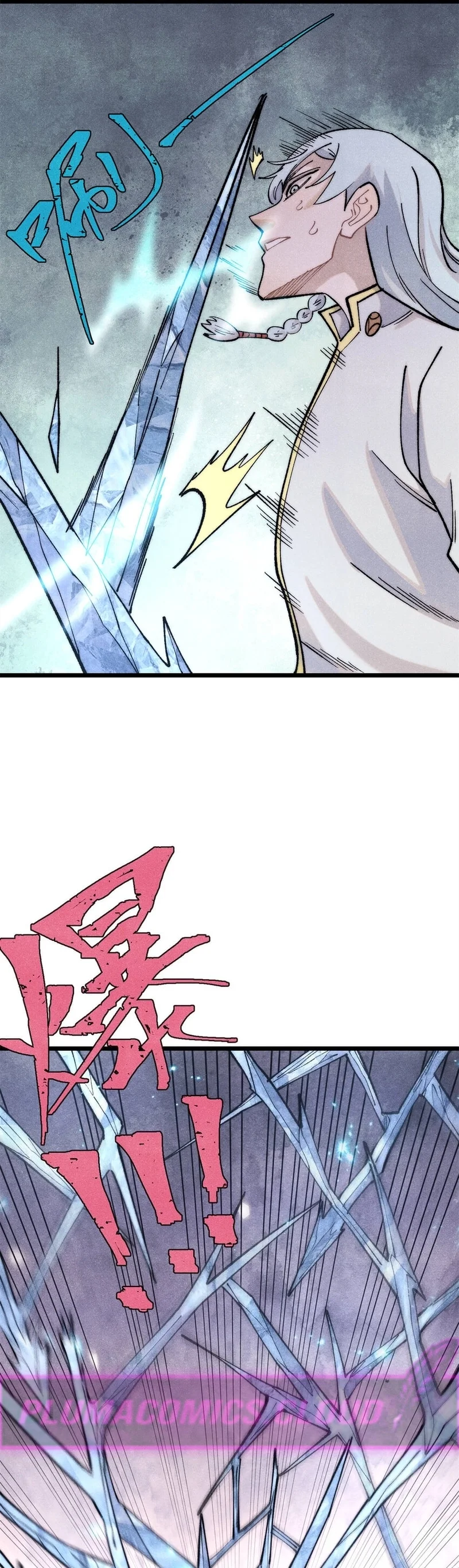 Read Todos Saúdam o Líder da Seita (PT-BR) PT Manga Online