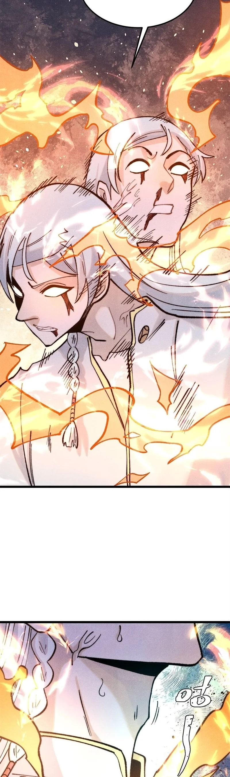 Read Todos Saúdam o Líder da Seita (PT-BR) PT Manga Online