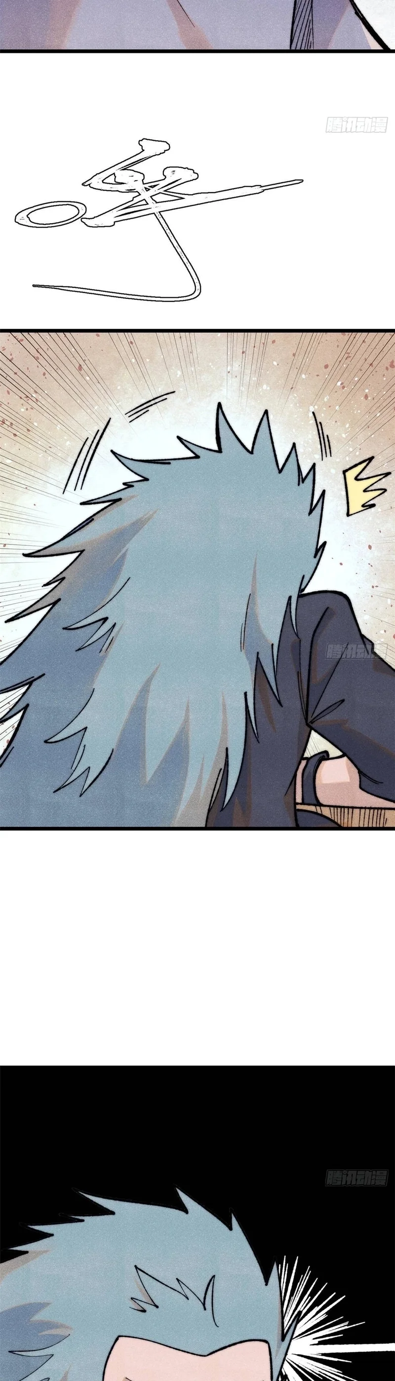 Read Todos Saúdam o Líder da Seita (PT-BR) PT Manga Online