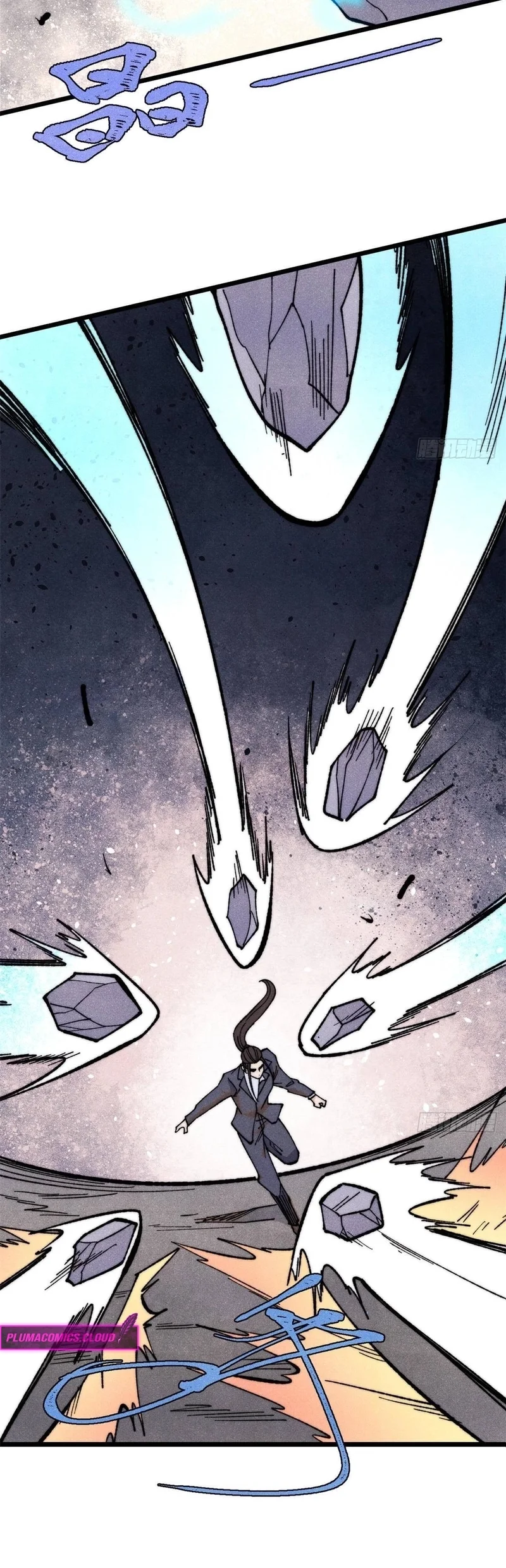 Read Todos Saúdam o Líder da Seita (PT-BR) PT Manga Online
