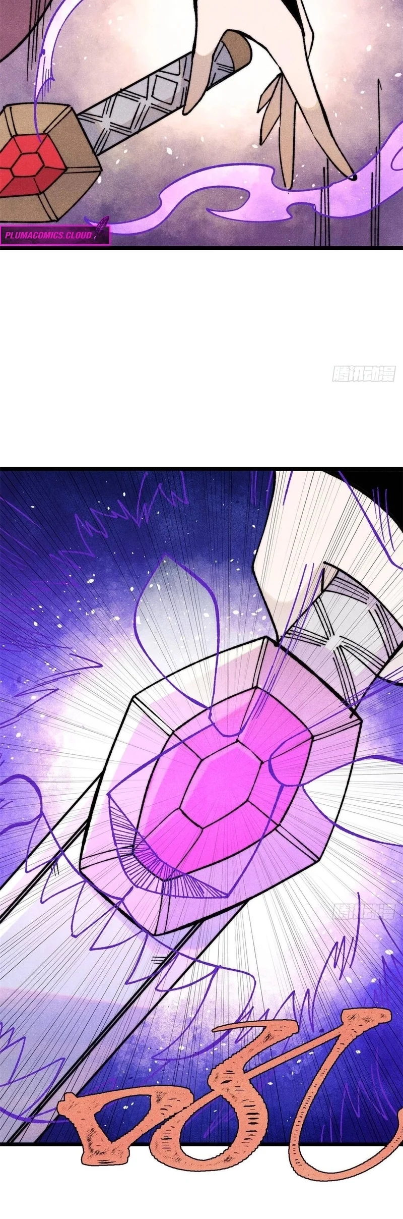 Read Todos Saúdam o Líder da Seita (PT-BR) PT Manga Online