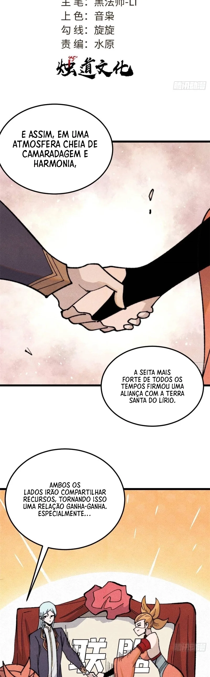 Read Todos Saúdam o Líder da Seita (PT-BR) PT Manga Online