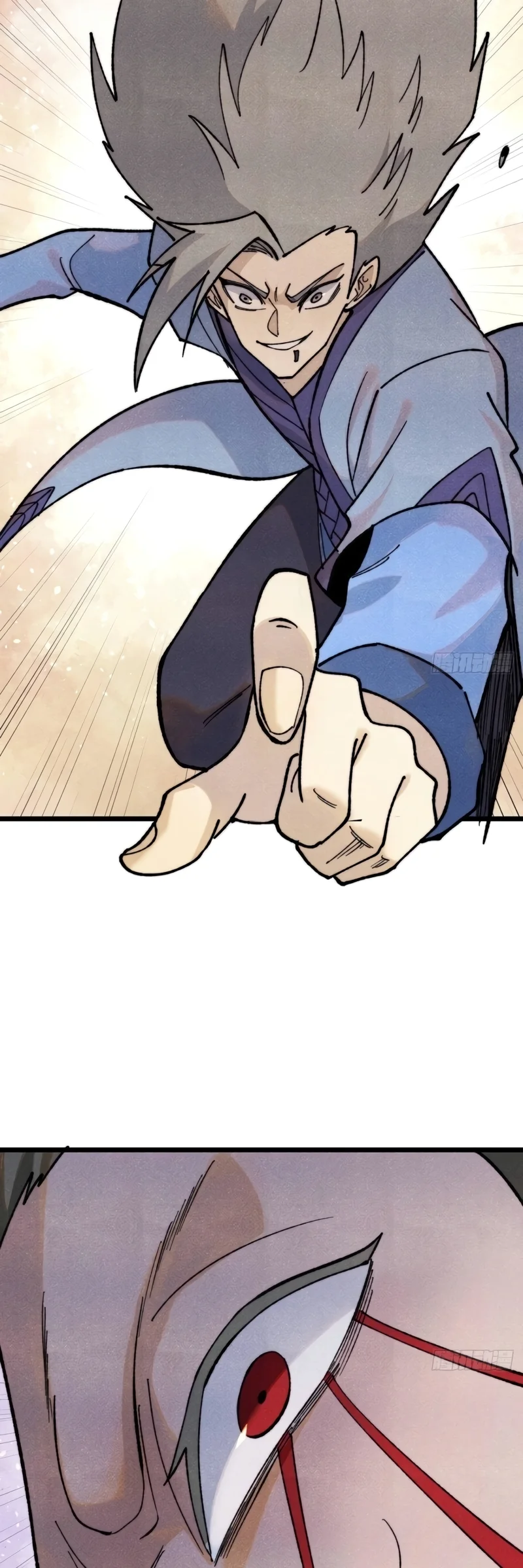 Read Todos Saúdam o Líder da Seita (PT-BR) PT Manga Online
