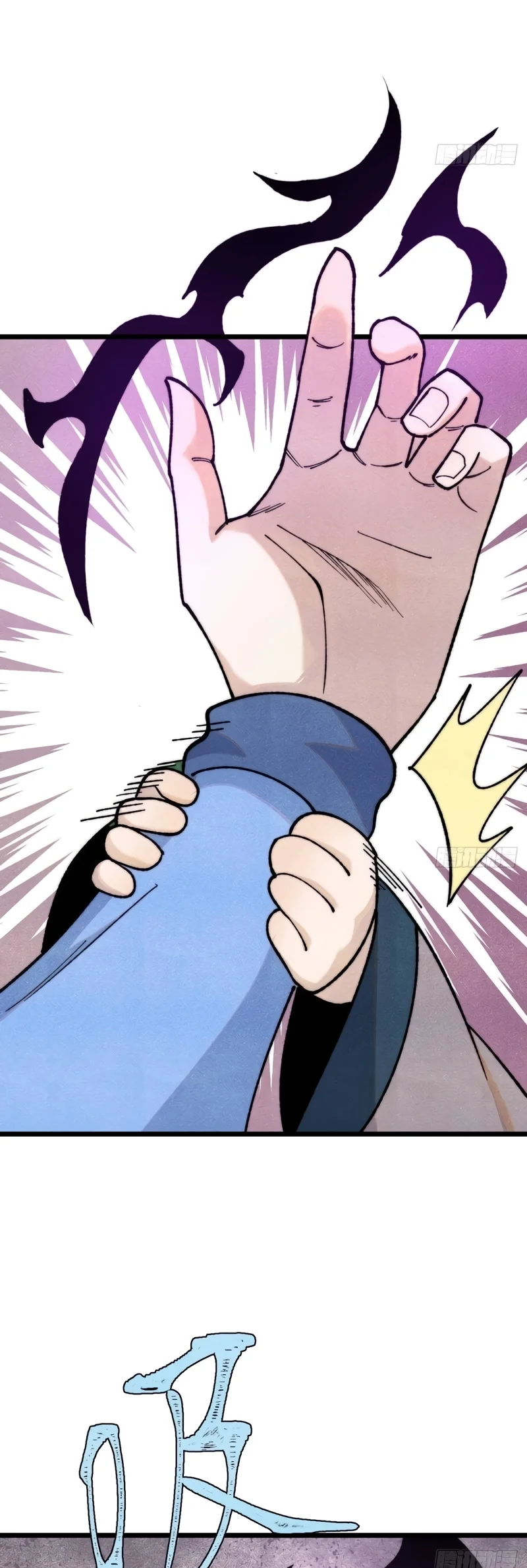 Read Todos Saúdam o Líder da Seita (PT-BR) PT Manga Online