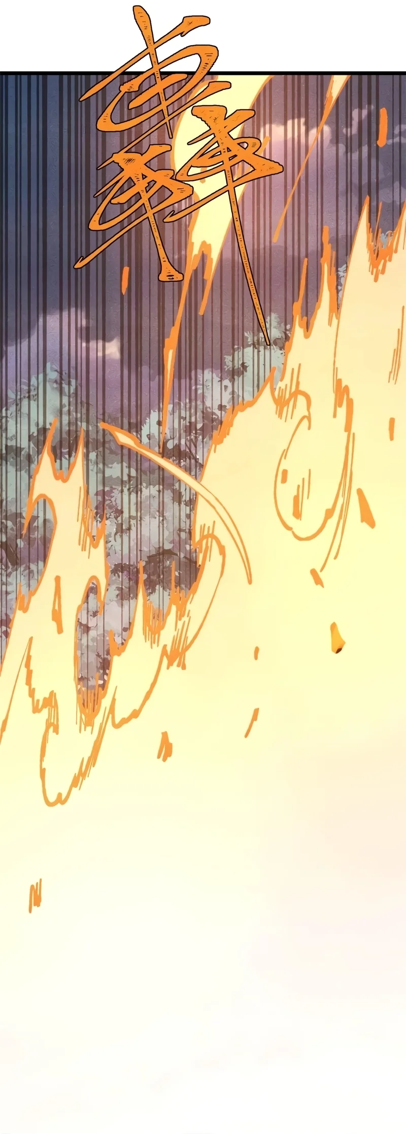 Read Todos Saúdam o Líder da Seita (PT-BR) PT Manga Online