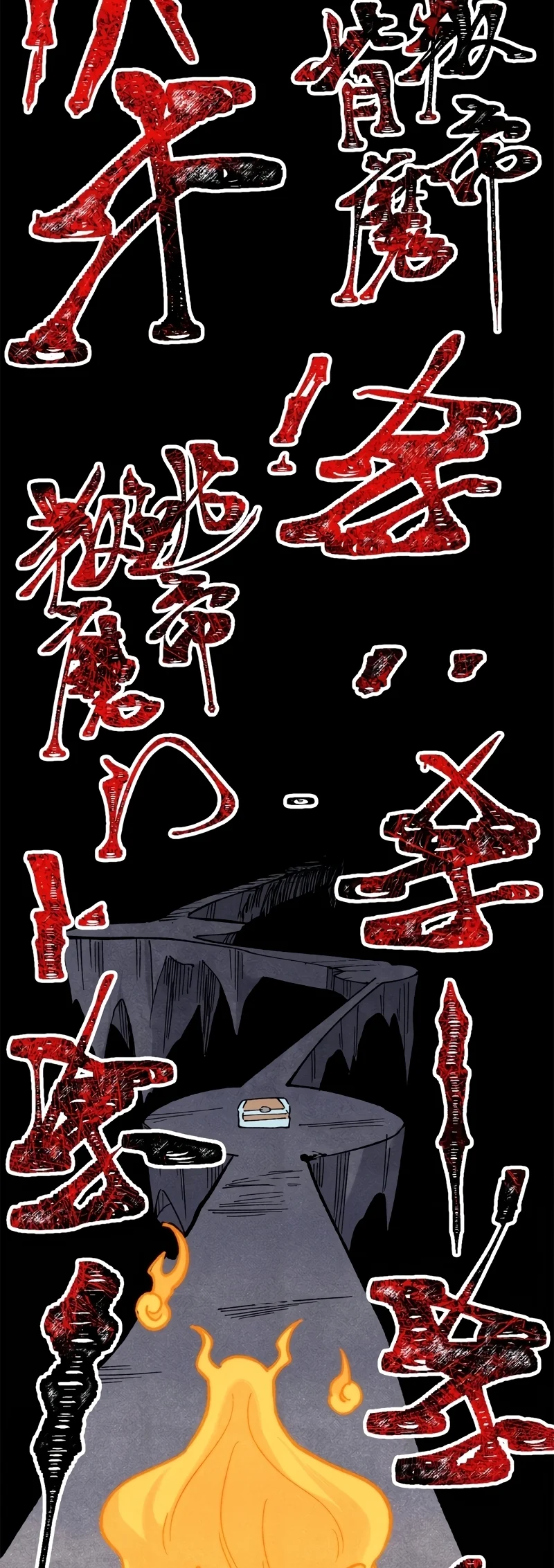 Read Todos Saúdam o Líder da Seita (PT-BR) PT Manga Online