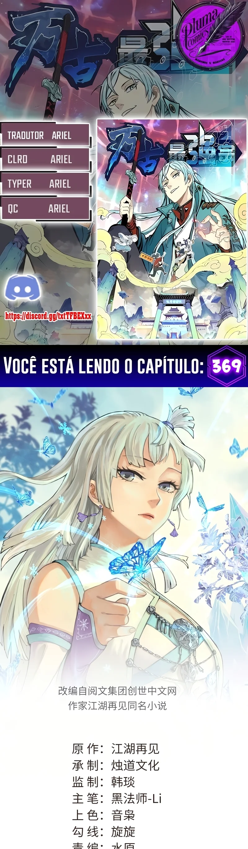 Read Todos Saúdam o Líder da Seita (PT-BR) PT Manga Online