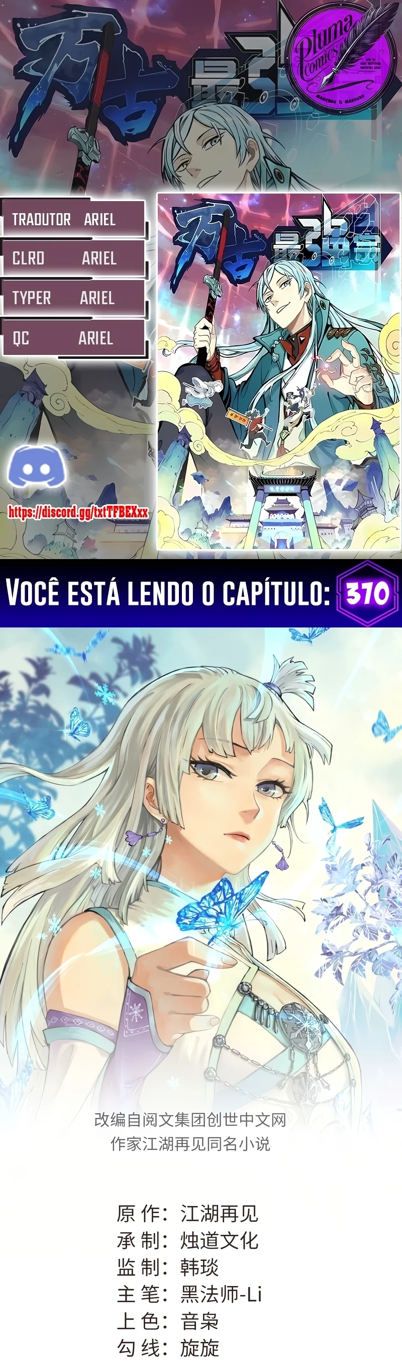 Read Todos Saúdam o Líder da Seita (PT-BR) PT Manga Online