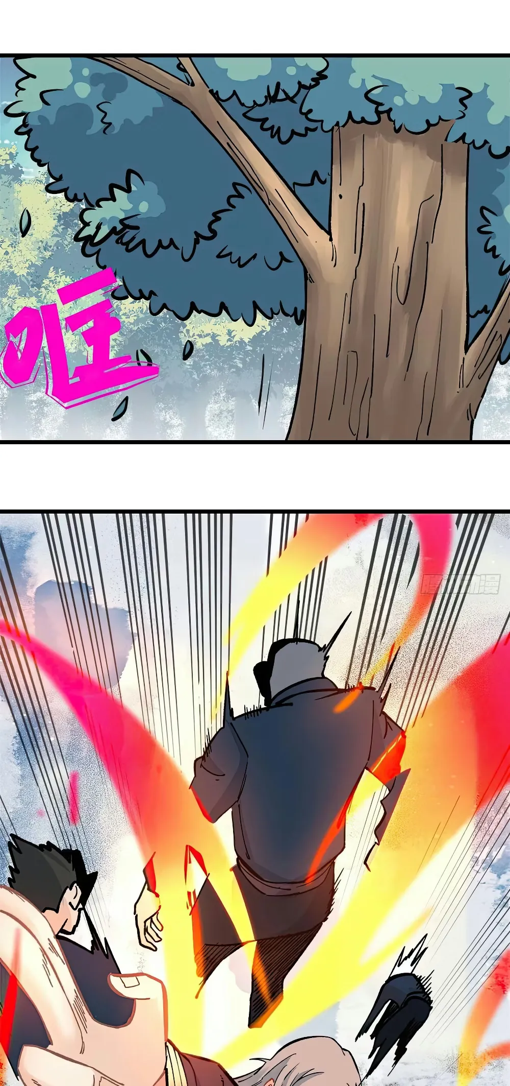 Read Todos Saúdam o Líder da Seita (PT-BR) PT Manga Online