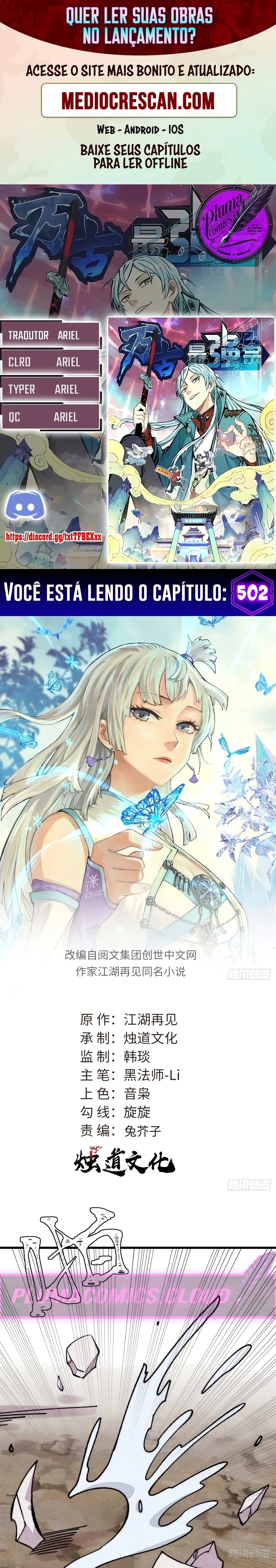 Read Todos Saúdam o Líder da Seita (PT-BR) PT Manga Online