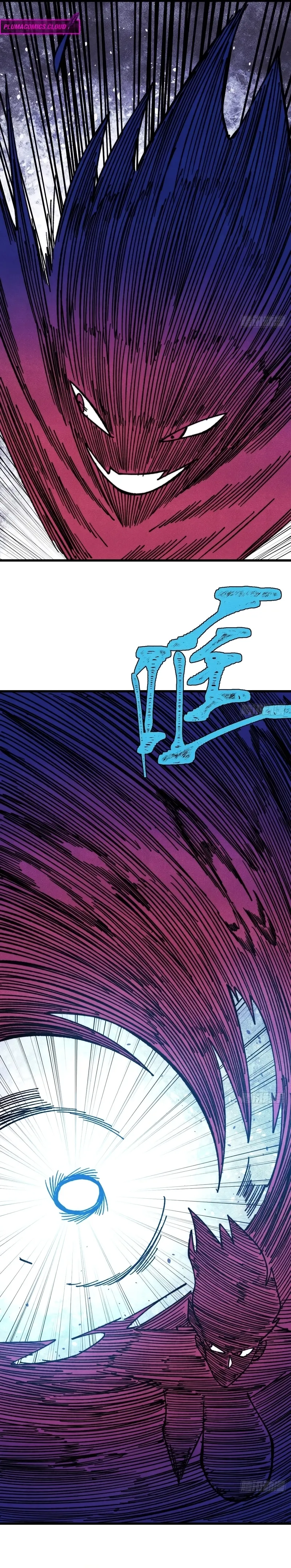 Read Todos Saúdam o Líder da Seita (PT-BR) PT Manga Online