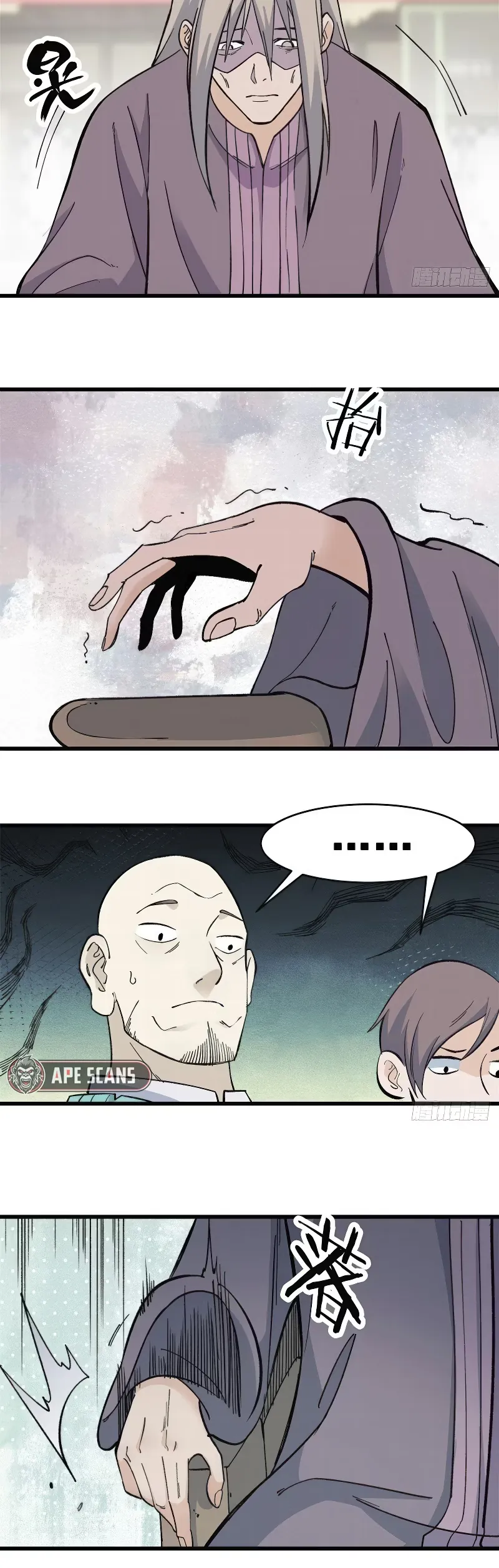 Read Todos Saúdam o Líder da Seita (PT-BR) PT Manga Online