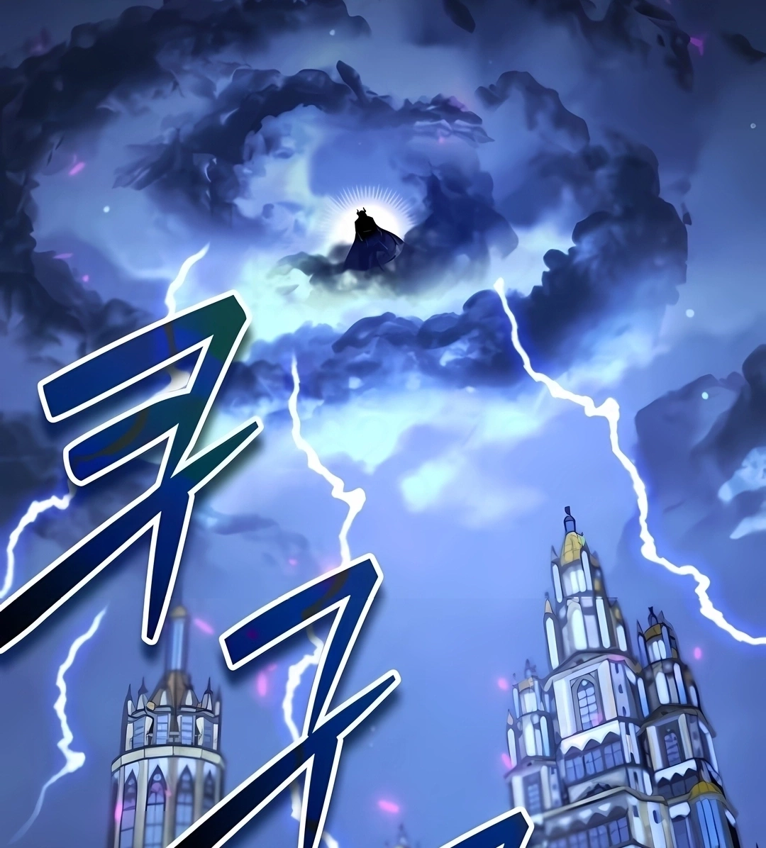 Read Todos os Meus Avatares são Magnatas (PT-BR) PT Manga Online