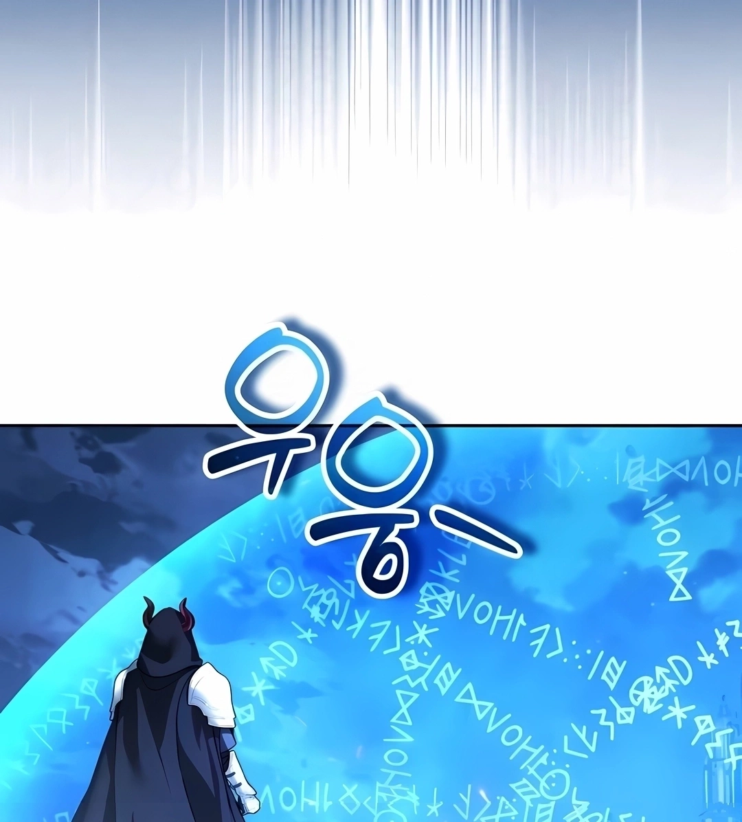 Read Todos os Meus Avatares são Magnatas (PT-BR) PT Manga Online