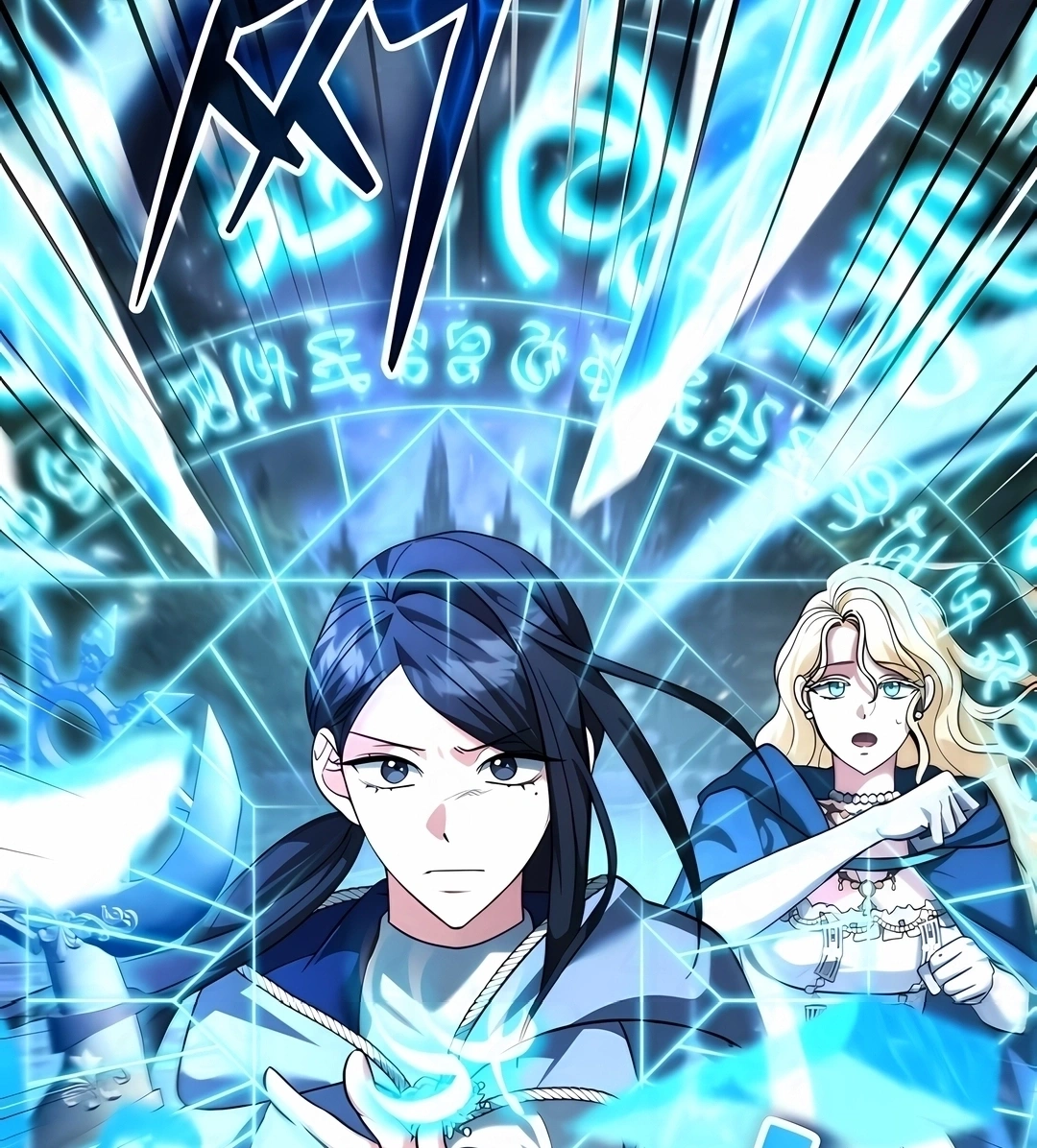 Read Todos os Meus Avatares são Magnatas (PT-BR) PT Manga Online