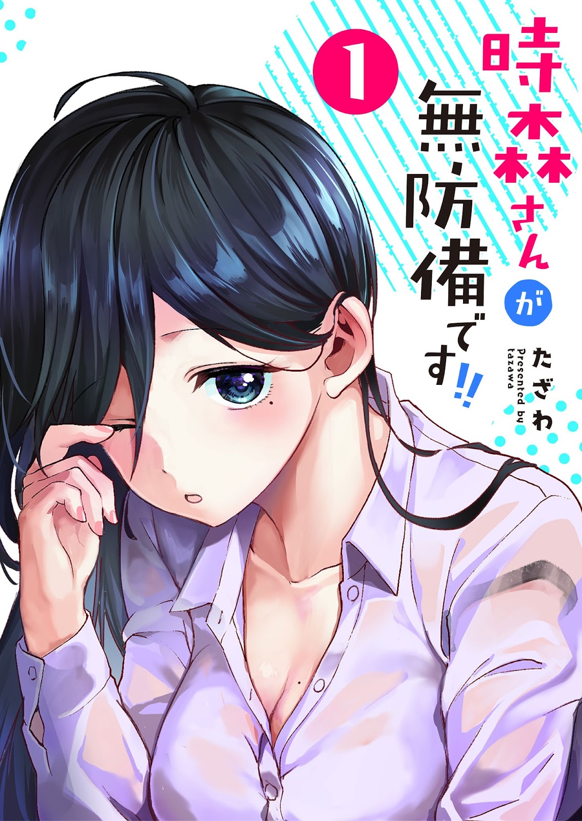 Read Tokimori-san ga Muboubi desu (PT-BR) PT Manga Online