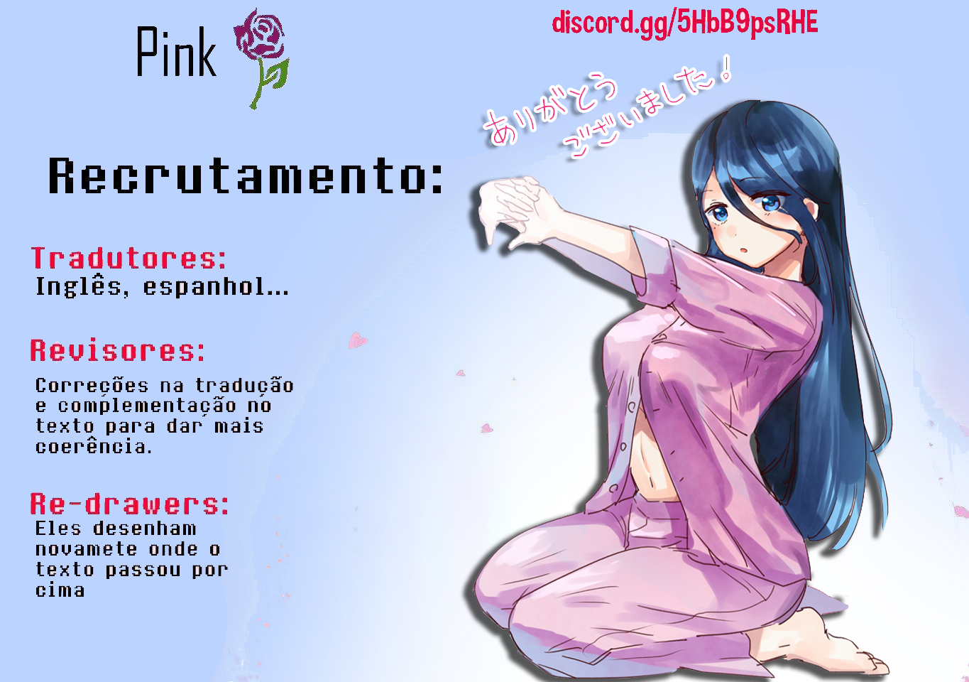 Read Tokimori-san ga Muboubi desu (PT-BR) PT Manga Online