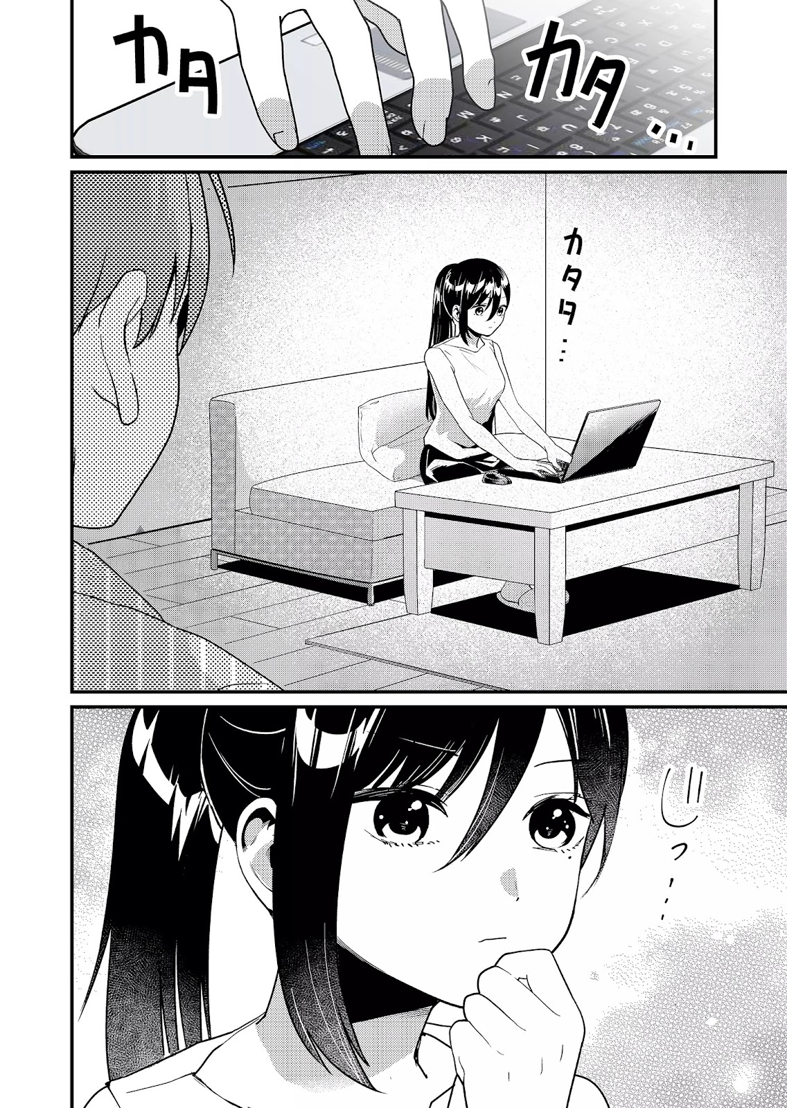 Read Tokimori-san ga Muboubi desu (PT-BR) PT Manga Online