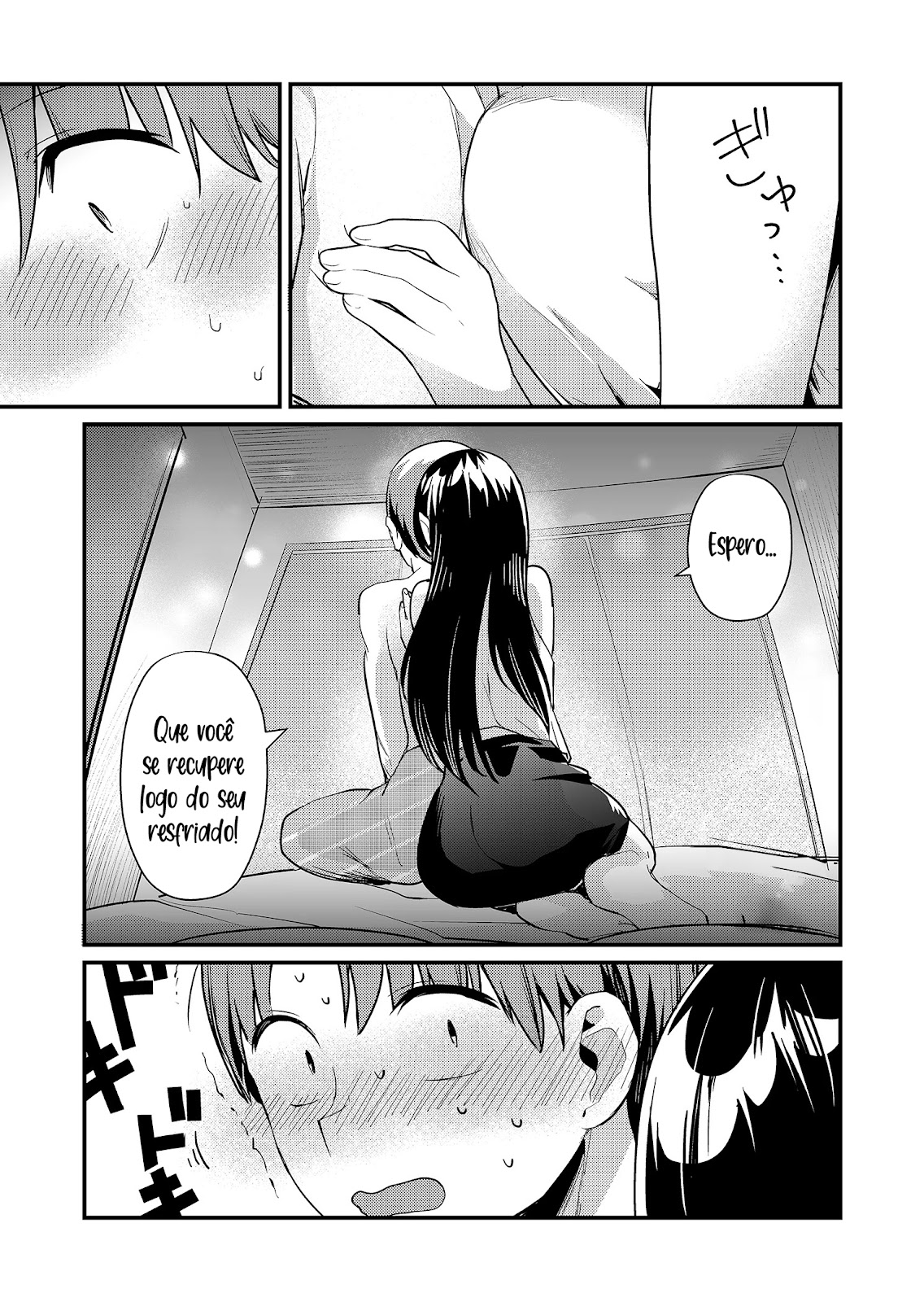 Read Tokimori-san ga Muboubi desu (PT-BR) PT Manga Online