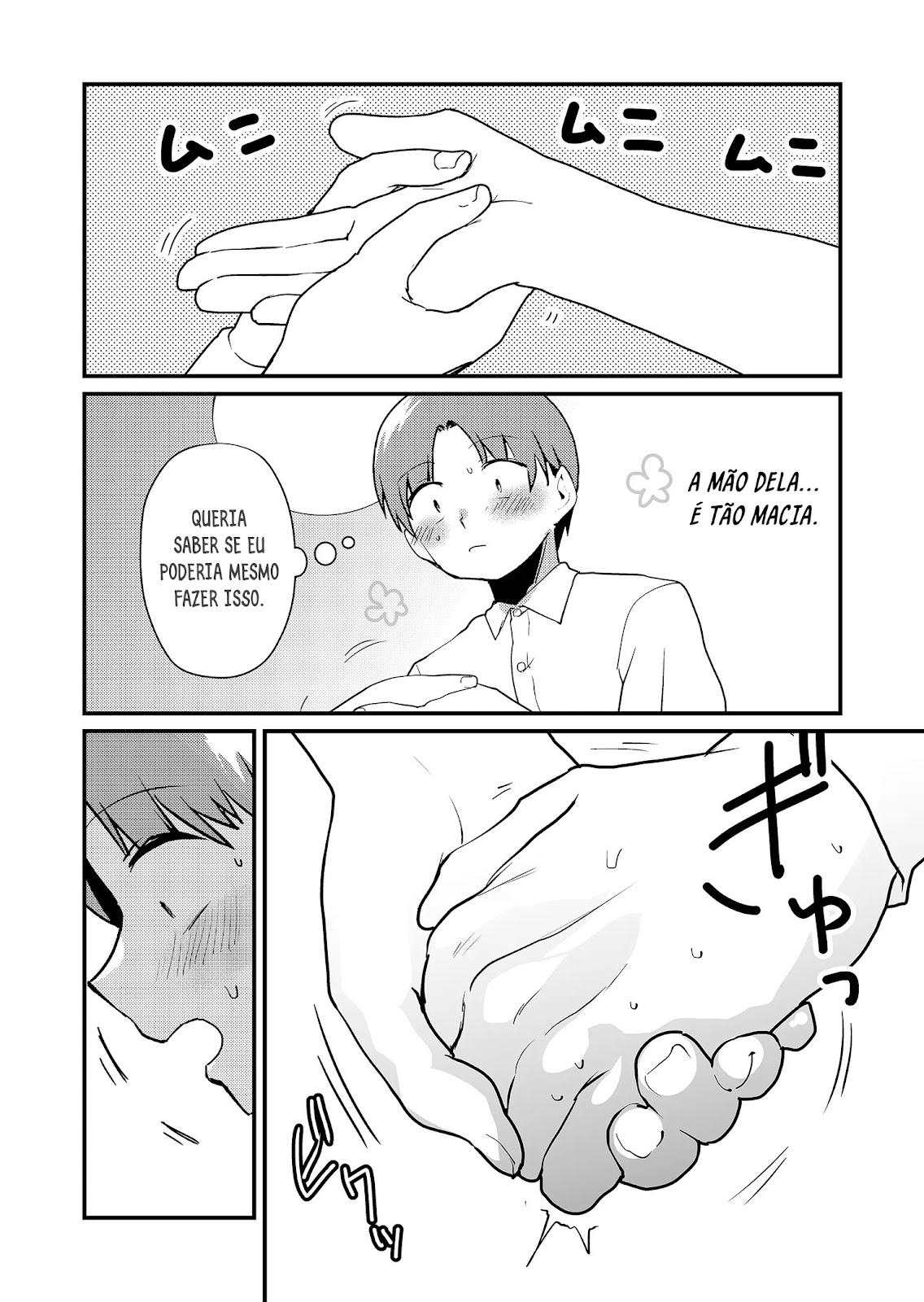 Read Tokimori-san ga Muboubi desu (PT-BR) PT Manga Online