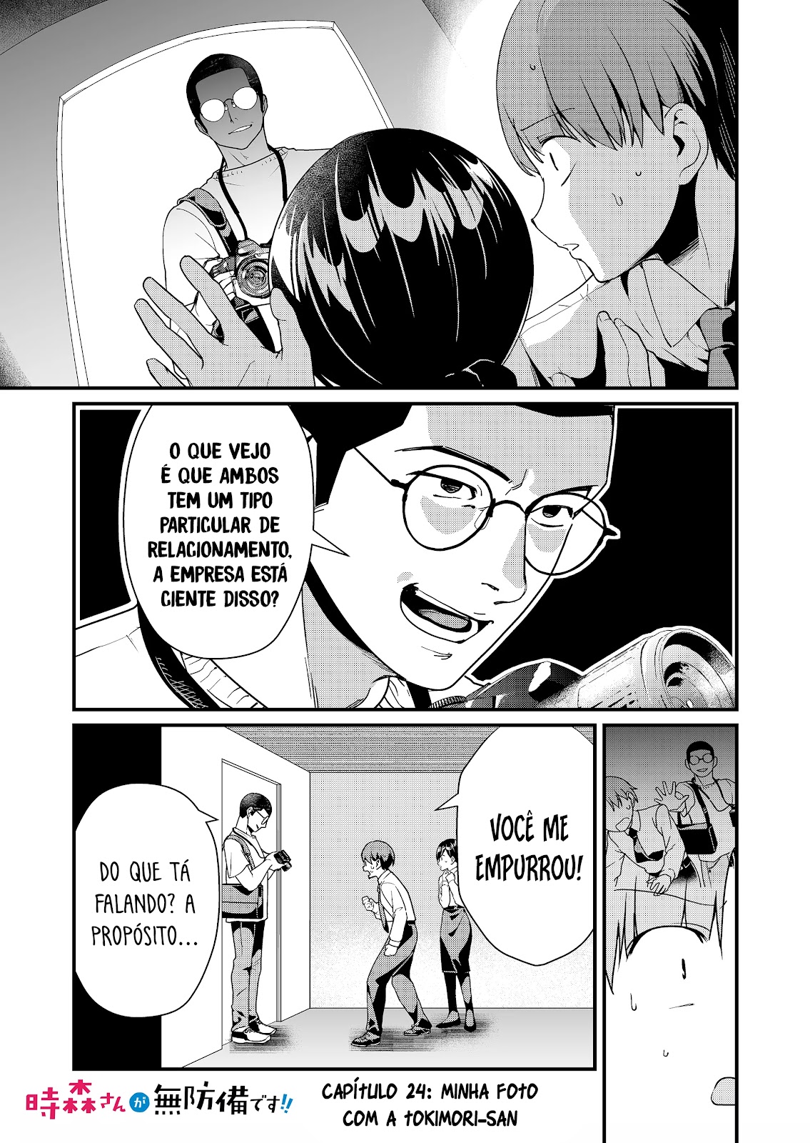 Read Tokimori-san ga Muboubi desu (PT-BR) PT Manga Online
