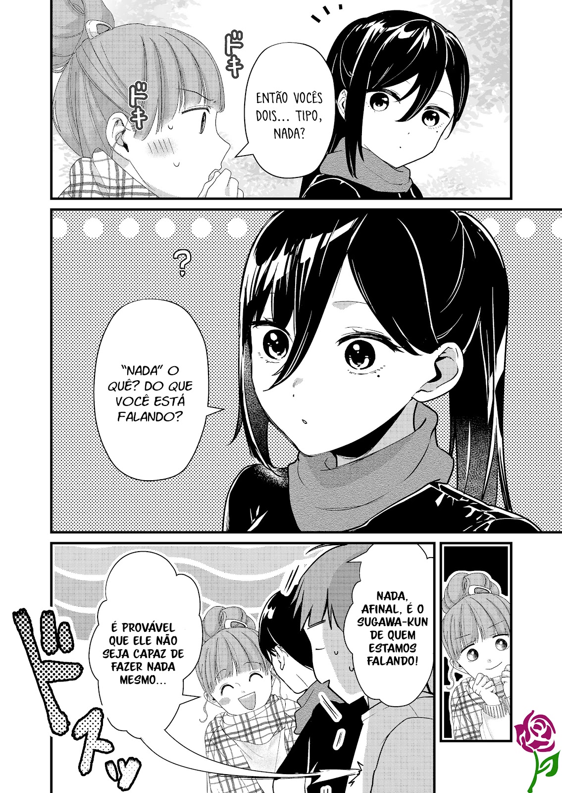 Read Tokimori-san ga Muboubi desu (PT-BR) PT Manga Online