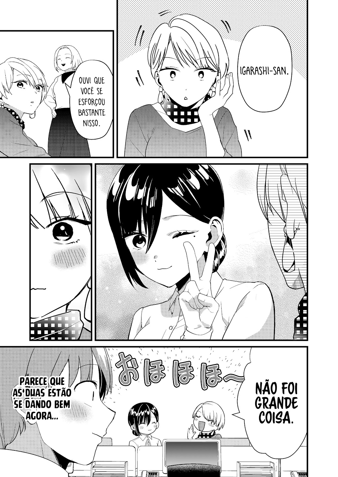 Read Tokimori-san ga Muboubi desu (PT-BR) PT Manga Online