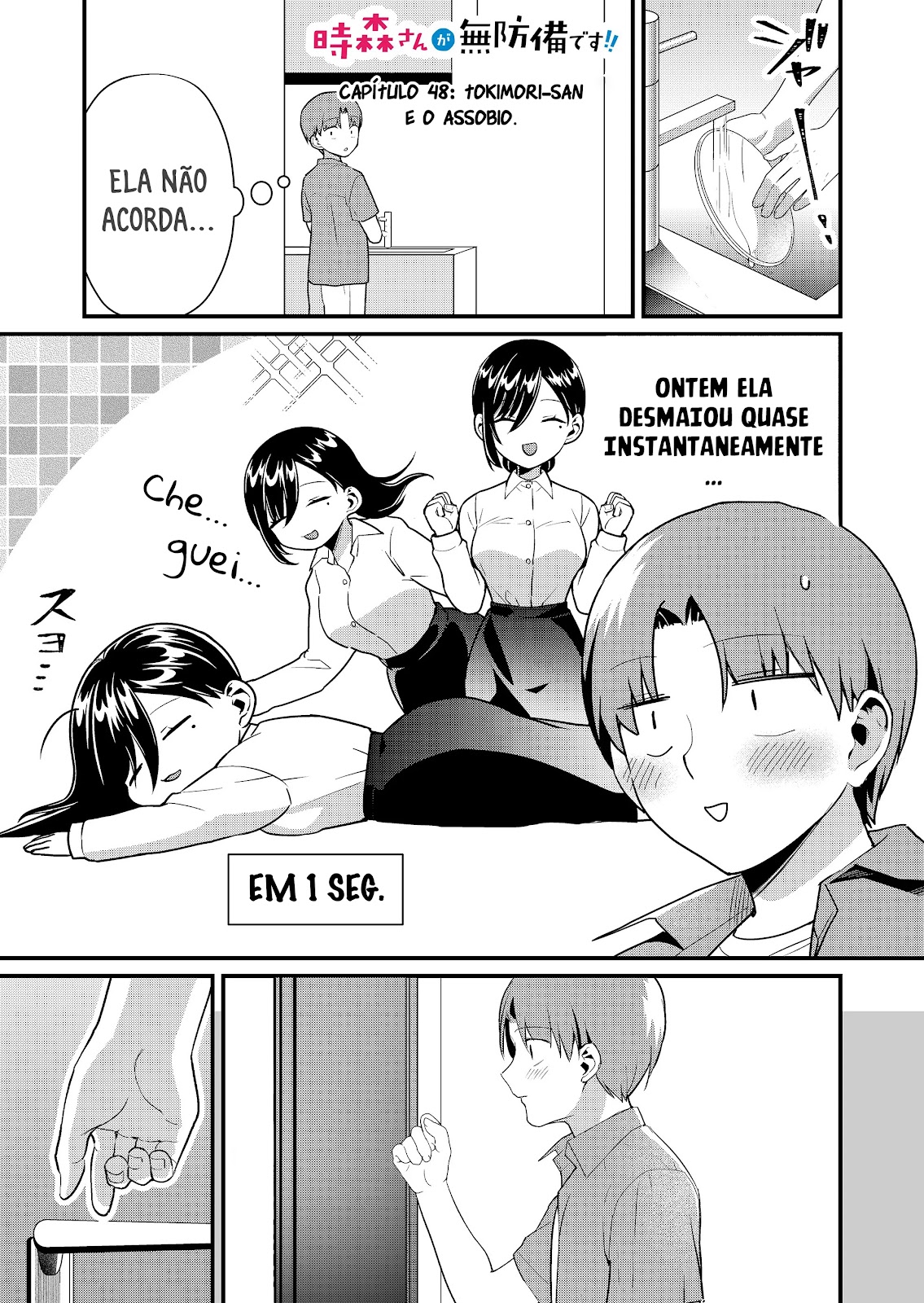 Read Tokimori-san ga Muboubi desu (PT-BR) PT Manga Online