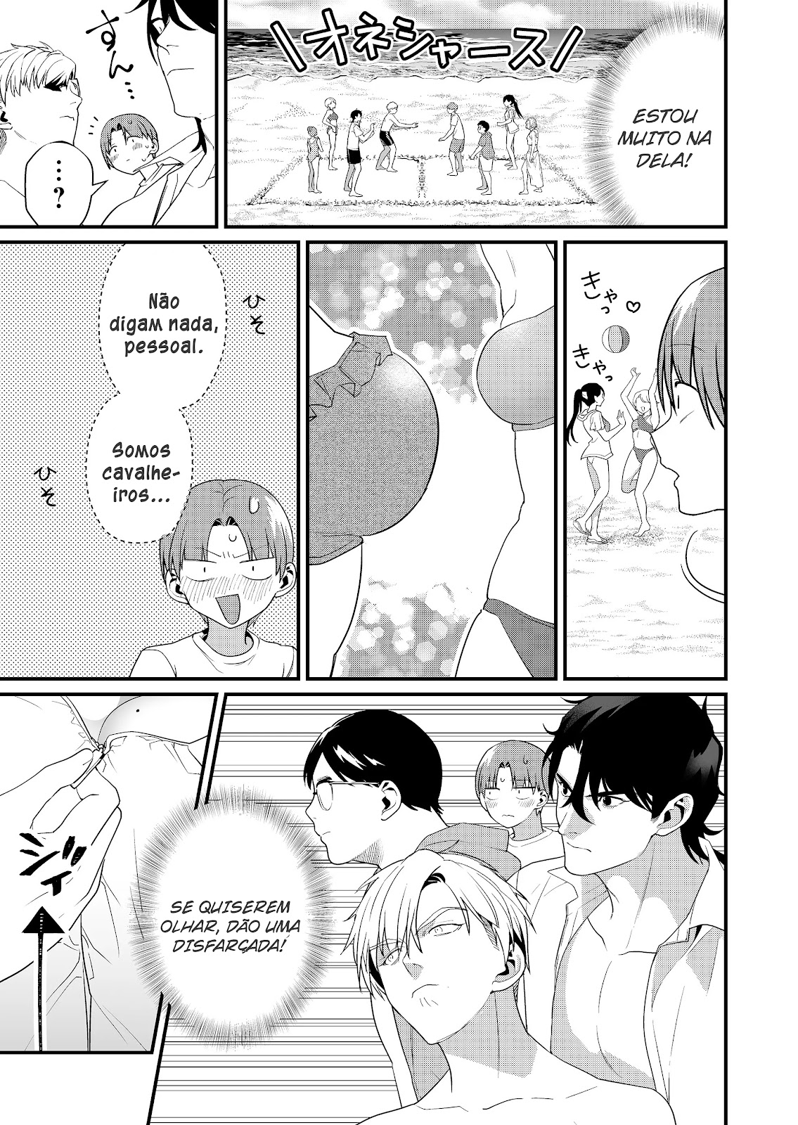 Read Tokimori-san ga Muboubi desu (PT-BR) PT Manga Online