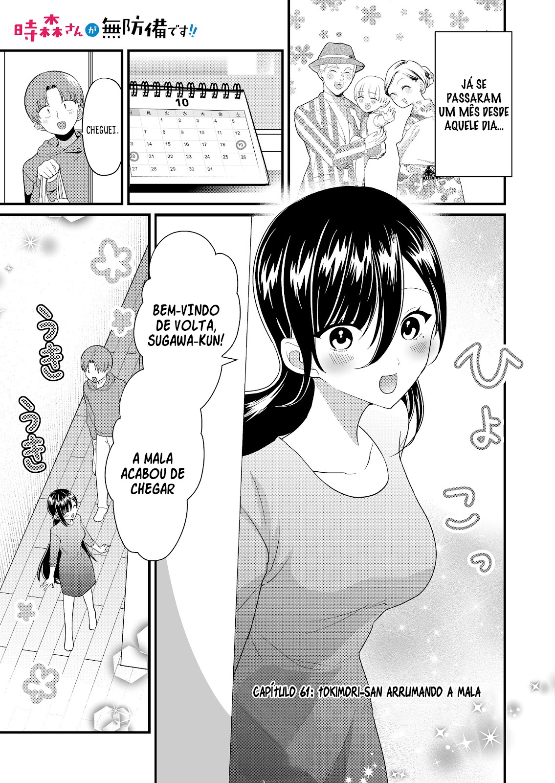 Read Tokimori-san ga Muboubi desu (PT-BR) PT Manga Online