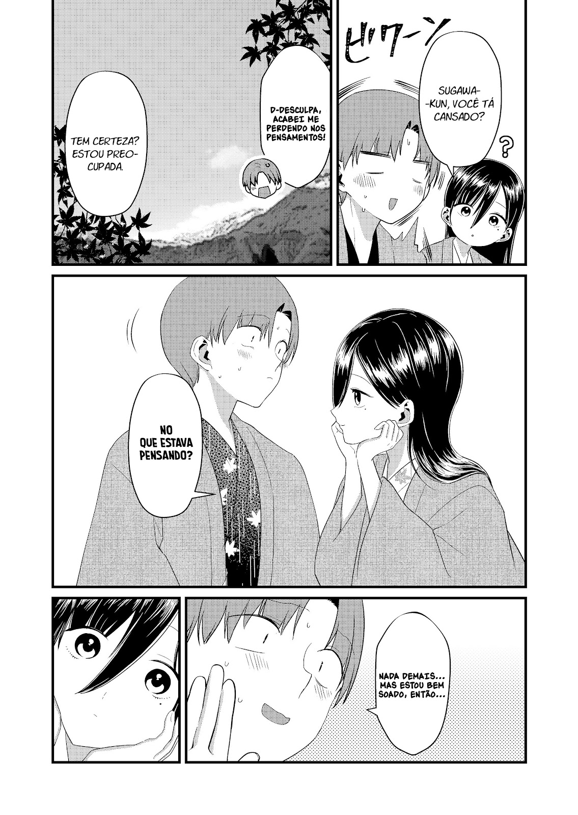 Read Tokimori-san ga Muboubi desu (PT-BR) PT Manga Online