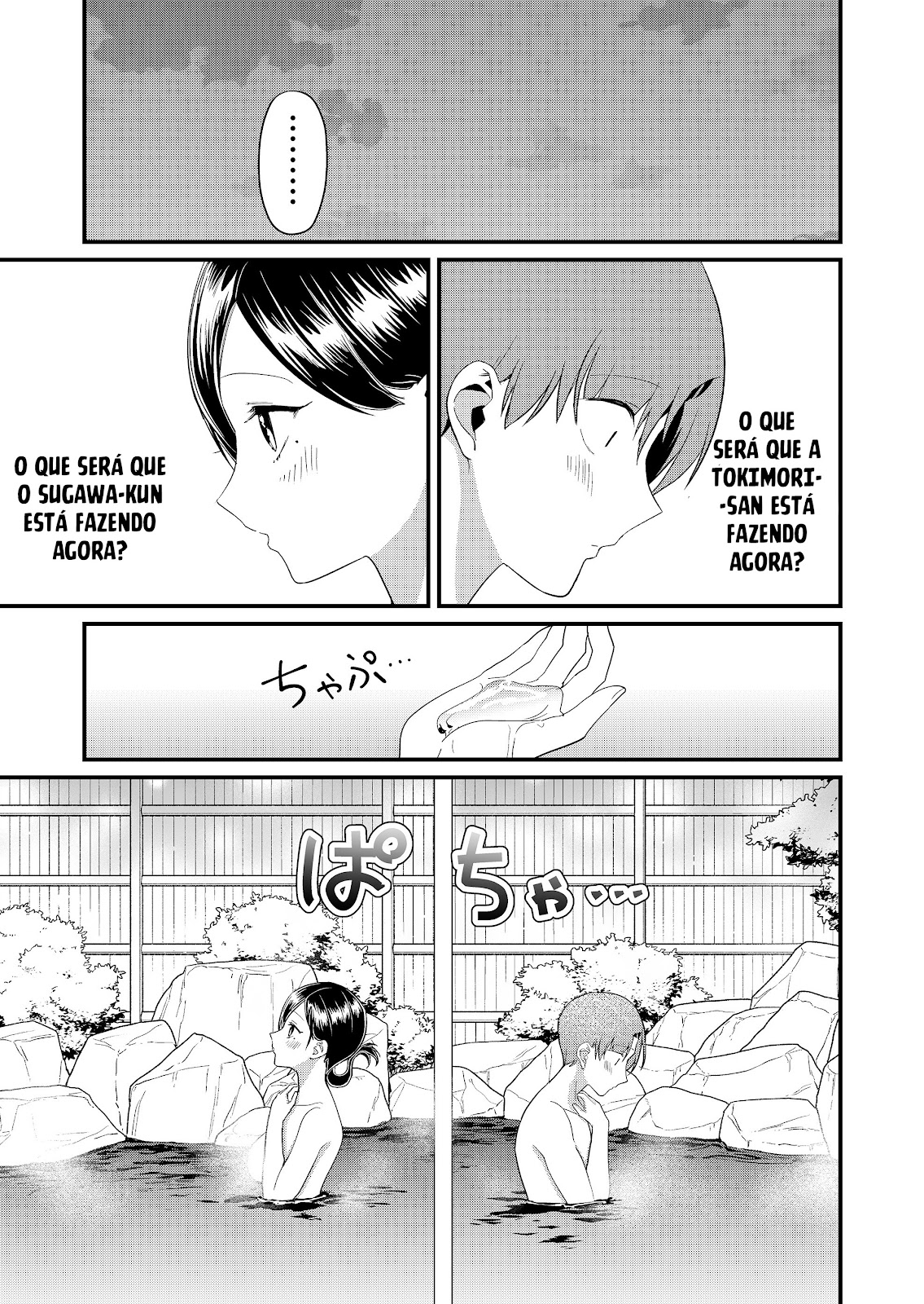 Read Tokimori-san ga Muboubi desu (PT-BR) PT Manga Online