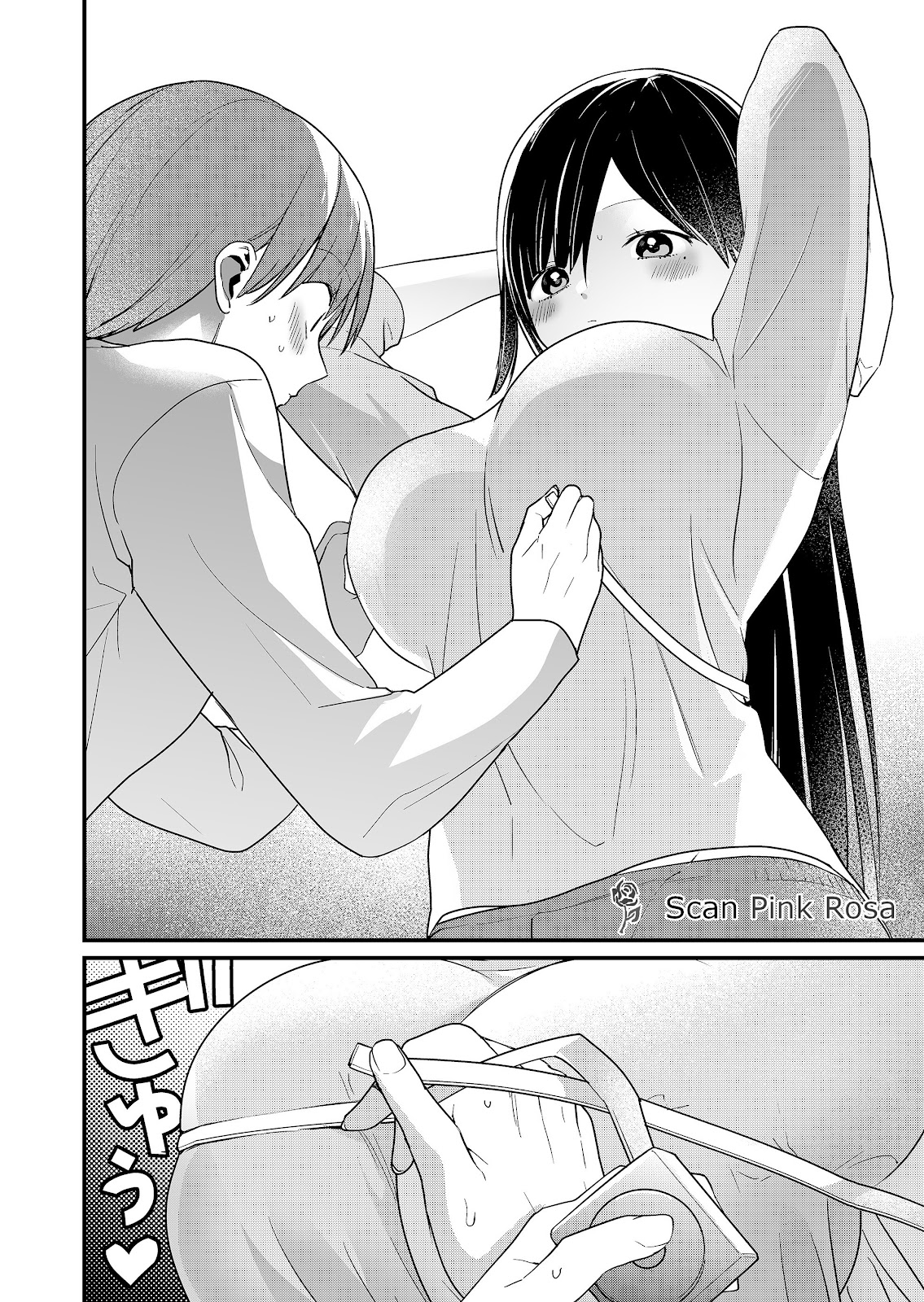 Read Tokimori-san ga Muboubi desu (PT-BR) PT Manga Online