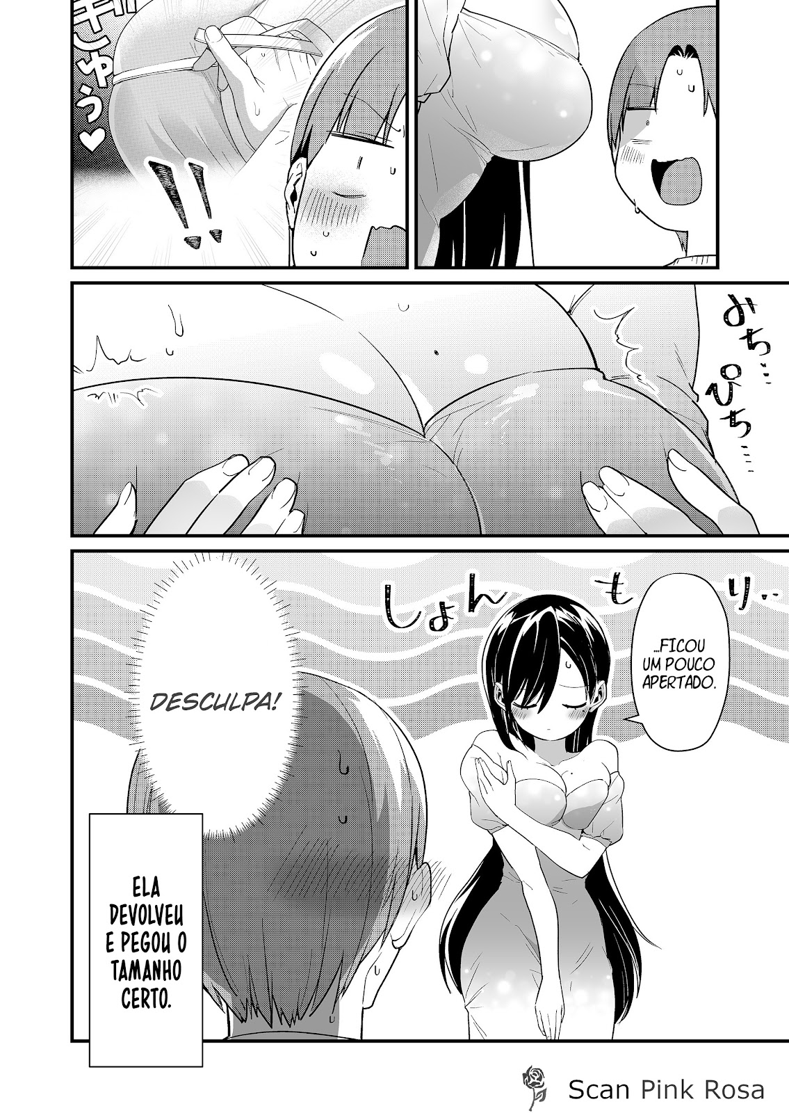 Read Tokimori-san ga Muboubi desu (PT-BR) PT Manga Online