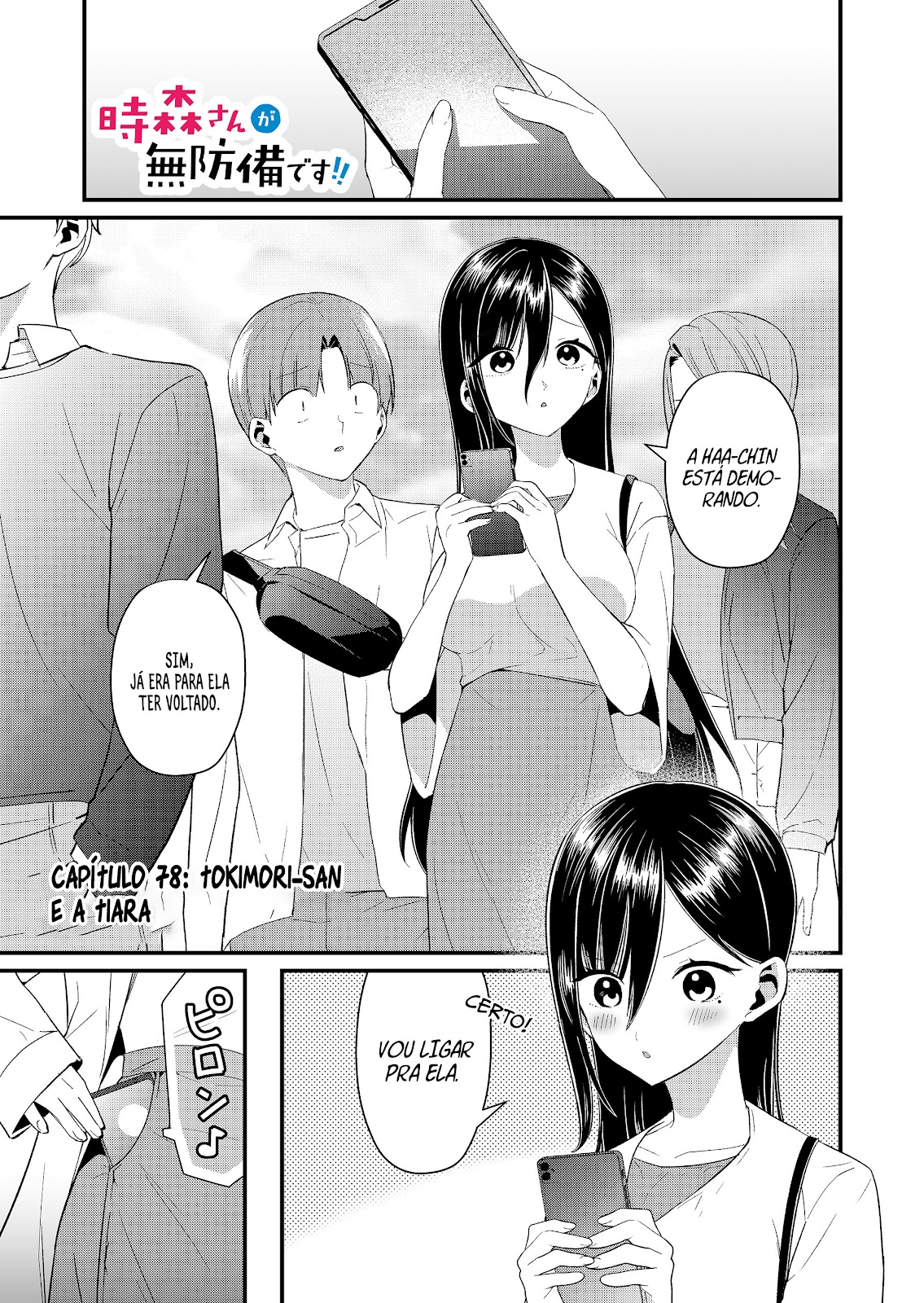 Read Tokimori-san ga Muboubi desu (PT-BR) PT Manga Online