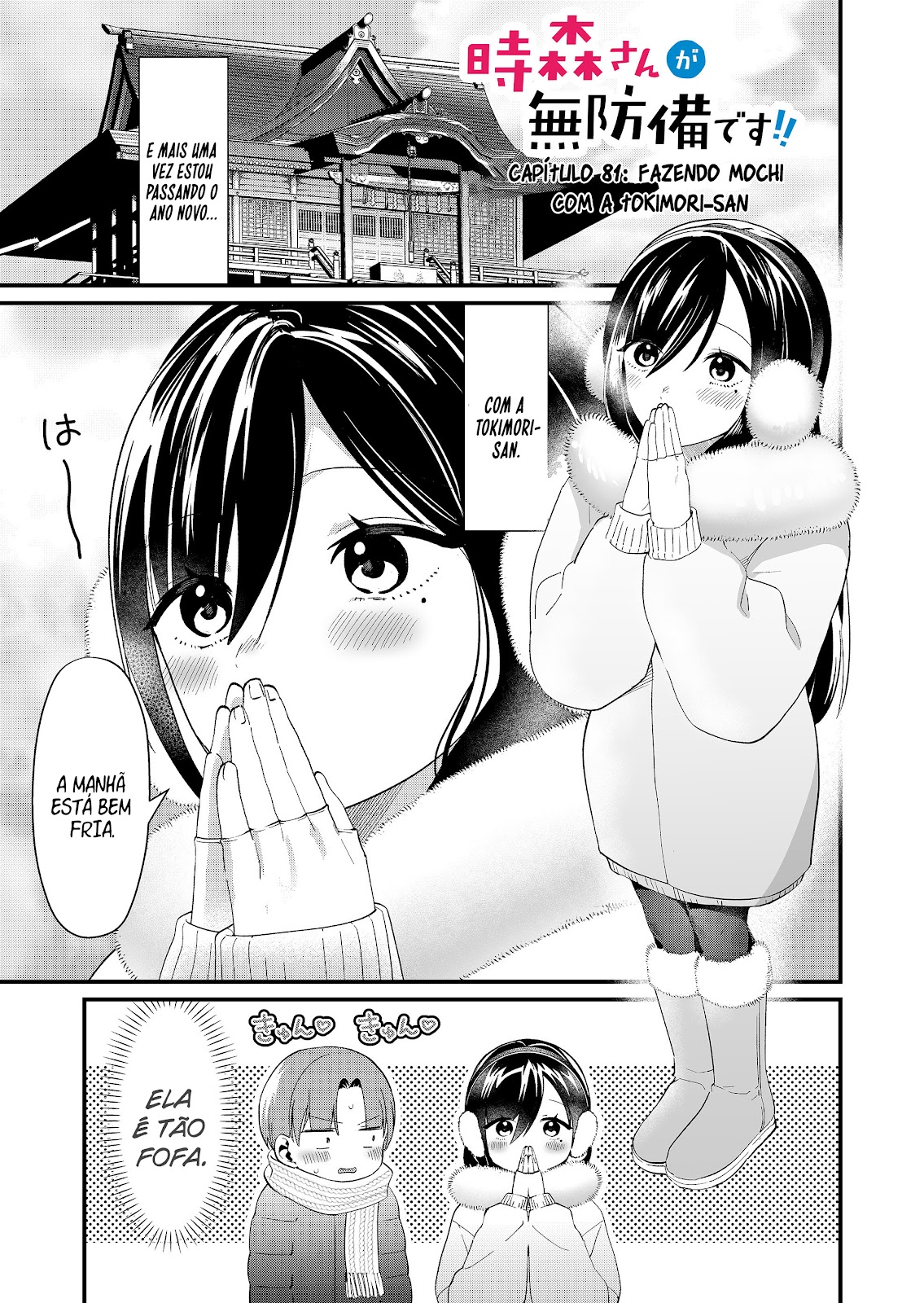 Read Tokimori-san ga Muboubi desu (PT-BR) PT Manga Online