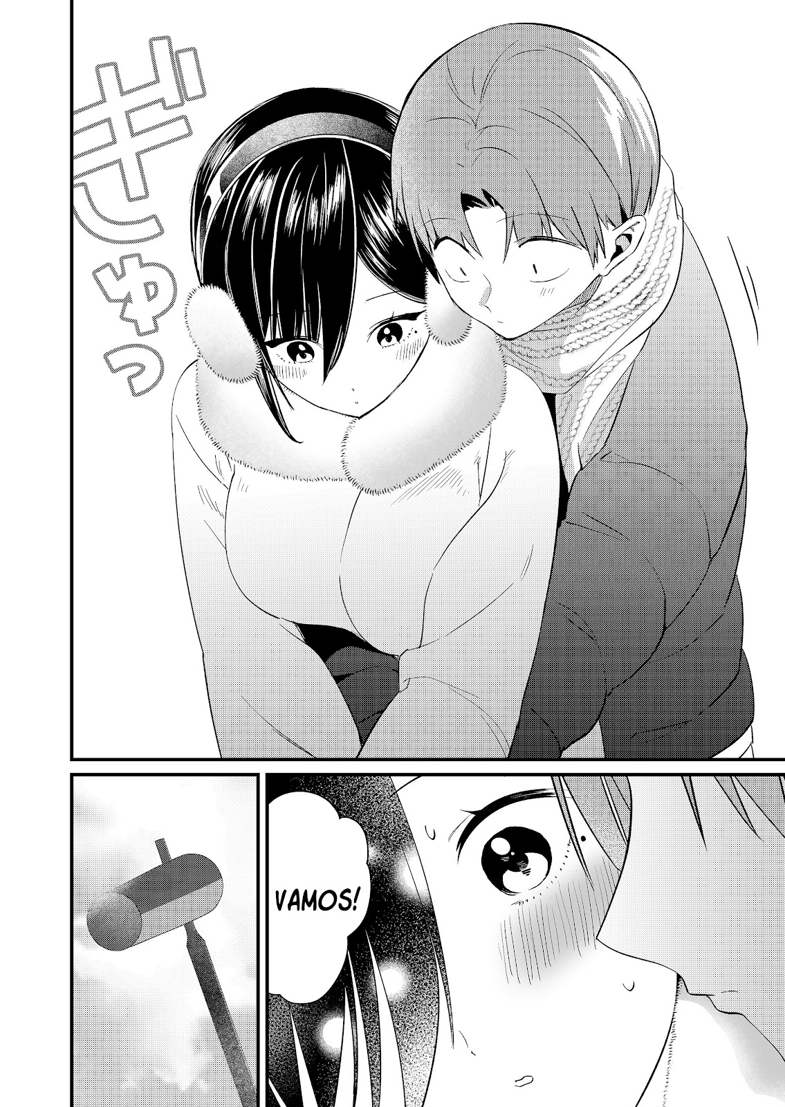 Read Tokimori-san ga Muboubi desu (PT-BR) PT Manga Online