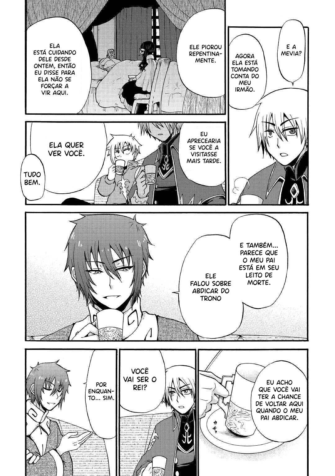 Read Um Imperador da Espada reencarnou como um Príncipe Lixo (PT-BR) PT Manga Online